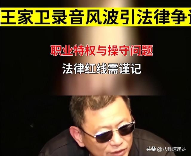 陪玩陪睡根本不够！组团开嫖、舔手指，目无王法，阴暗面藏不住了