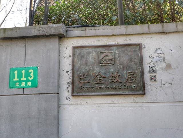 上海梧桐区 Citywalk：5条最精华的小马路！穿越历史与时尚的浪漫