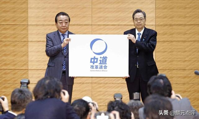 172：232	，日本大选杀出黑马，新首相人选浮现，对华态度很不一般