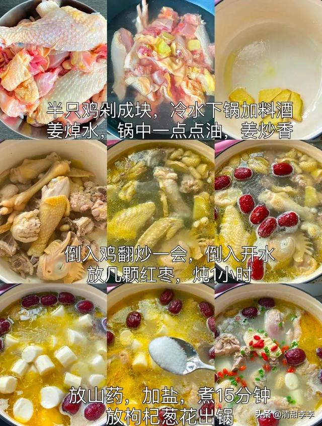 再贵也要吃，吃一斤胜过10斤牛羊肉！一养胃，二补肾，三强免疫