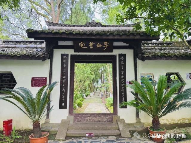 【江油】由“李白故里”门可罗雀说开去