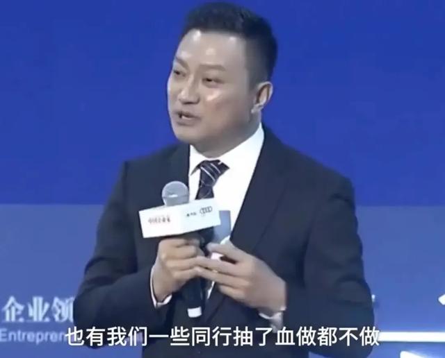 爱康国宾玩起了起诉式公关