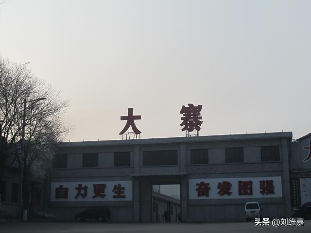 自驾游的三方面体会