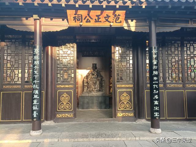 无为在歧路，漫游青州城