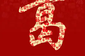头像 | 百家姓与魅力汉字：葛、潘、苏、马、昌、韦、鲁、郎、奚图片