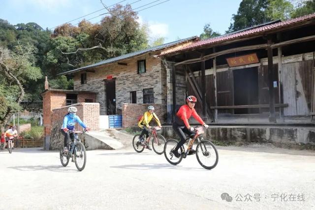 聚焦城乡融合发展 引领乡村全面振兴丨宁化：“体育+文旅”助力乡村全面振兴