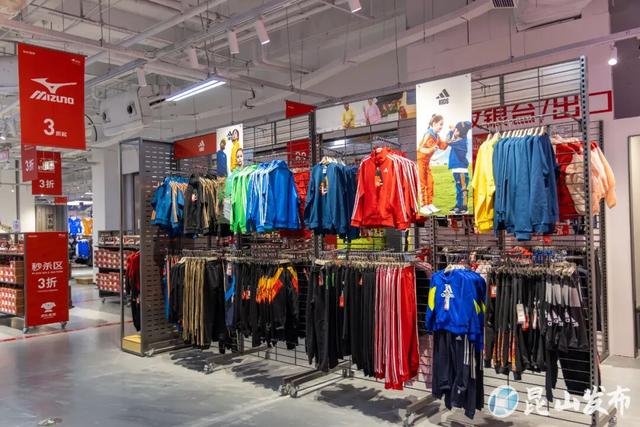 预售总额超350万元！京东奥莱苏州首店开业