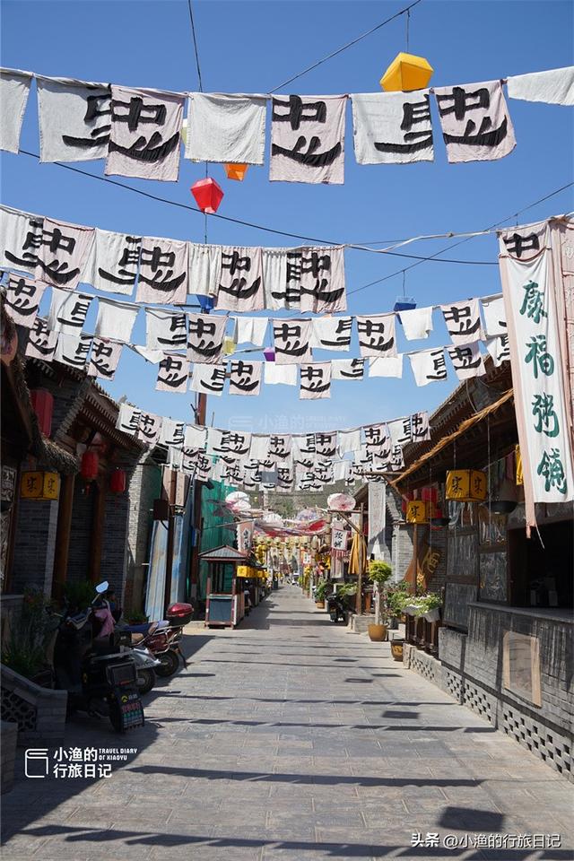 陕西这座“偏远”的老城，被称为“小北京”！低调传奇，你去过吗