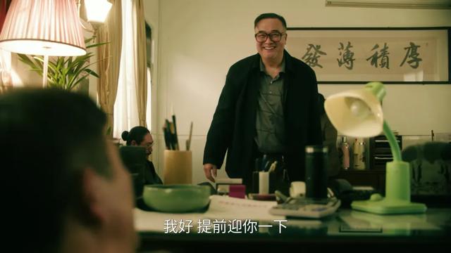 《扫毒风暴》演员演技排名