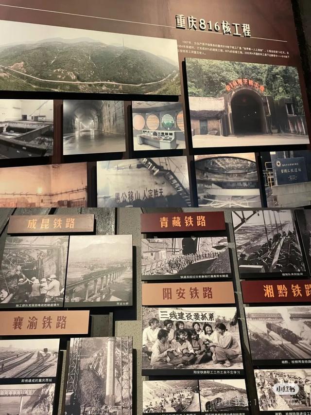 美疯了！高铁直达“四川小三亚”，花海开爆！草莓按盆吃，烧烤香迷糊！