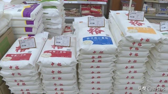 中国哪的面粉最好吃？经过评比，这9种面粉最受欢迎，你家吃哪种
