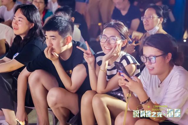 海淀这个免费音乐会，入选北京“音乐地图”，今晚还有——