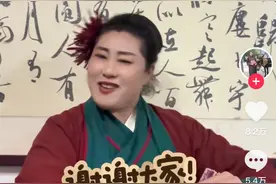 开封“王婆说媒”爆火，一年促成四五十对姻缘，回应：绝对不存在造假图片