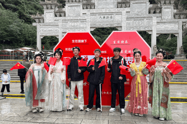 精彩活动轮番登场，渭南文旅亮点纷呈！