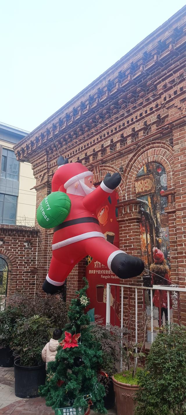 圣诞快乐的海德小镇