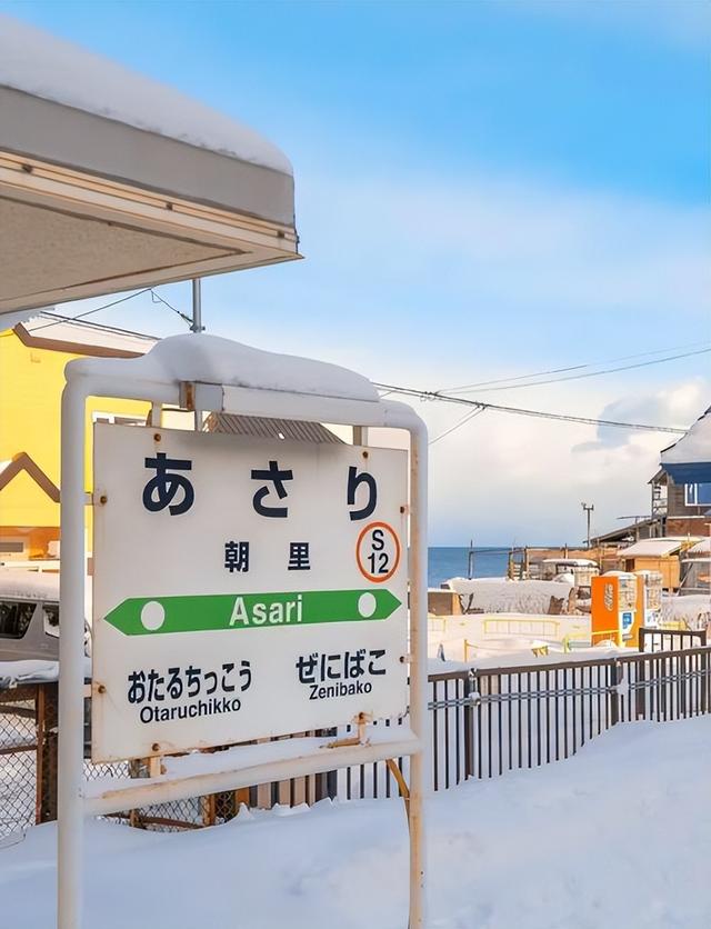 不敢相信！中国游客的日本住宿预订量，在春节期间同比增加六成