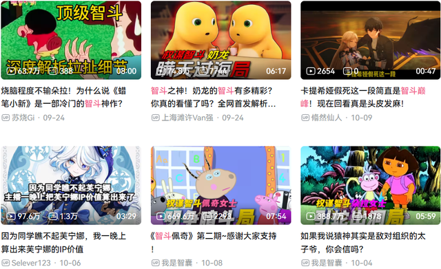 钟离假死VS朵拉冒险，谁才是真正的智斗巅峰？