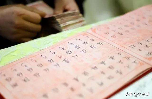 北京男子到辽宁吃席喝茅台，随礼3万，没想到随出去阜新一套楼房