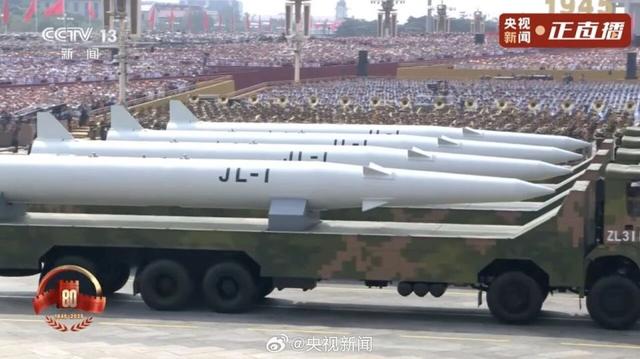 93大阅兵刚刚结束，台政党主席向大陆喊话，不要对台使用武力？
