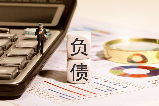14亿人中到底多少人负债？最新数据出炉，结果很意外。