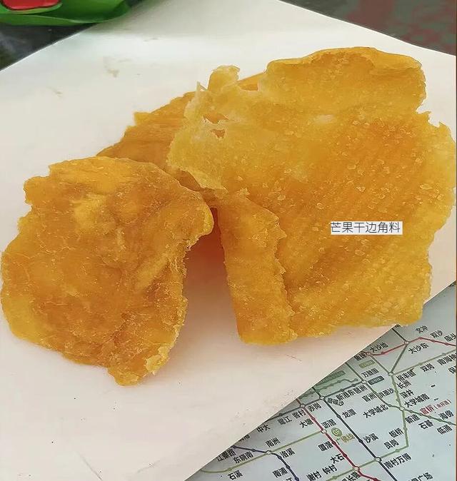 还得是拼夕夕呀！要早知道这些东西有边角料，谁还当冤种买正装