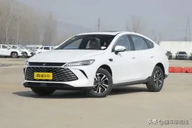 新车 | 补贴价6.38万元起/秦L DM等，比亚迪王朝网最新限时优惠政策图片