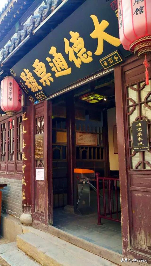 寻踪齐文化（第一站）淄博，左手历史烟云，右手人间烟火（上）