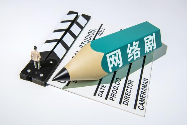 网络平台为何任真真假假的宣传并存