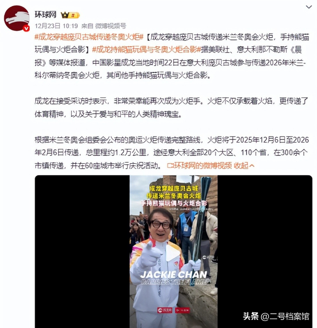 国家终于出手了！被牵连的何止李梓萌，全红婵成龙也没逃过
