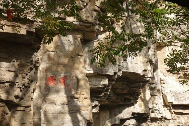 立冬已过，然红叶未落！石门坊等你来继续书写属于你的“红”！