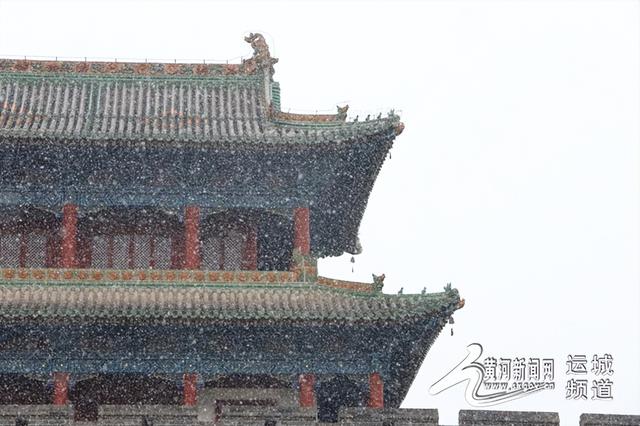 雪落河东！运城首场降雪绘就北国冬景图