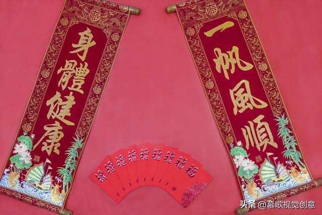 祥云和福字代表什么意思？怎样才能有福气，福泽延绵，好运连连。