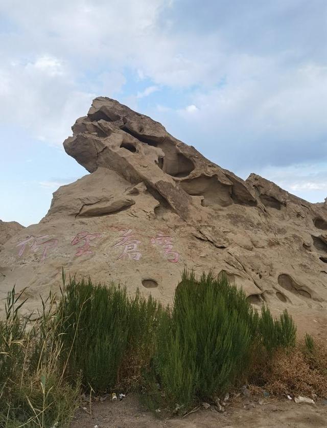 新疆独库公路之旅