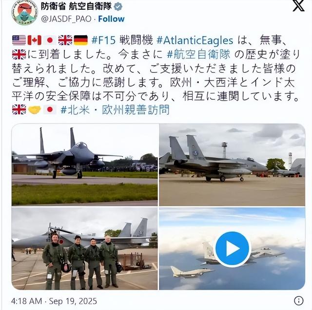对华态度转向！欧洲做出重要决定：重拳挥向中国，拉来日本助威