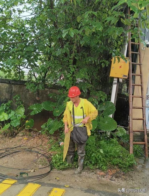 全力应对新一轮强降雨，广东联通筑牢通信保障防线