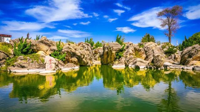 “辽超”的票根有用！金石滩这些景点免费游！