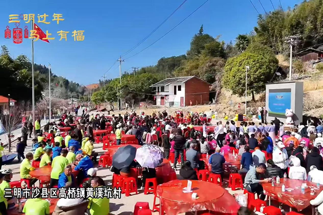 福建首座“猪文化”IP主题景区“小花猪趣味王国”试营业