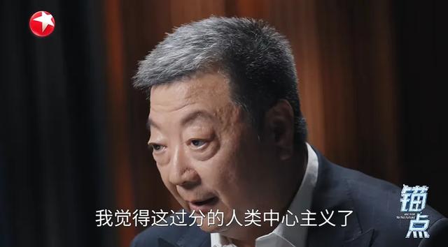 锚点：通用≠万能，AGI的“通用”究竟指什么？ | 袁岚峰