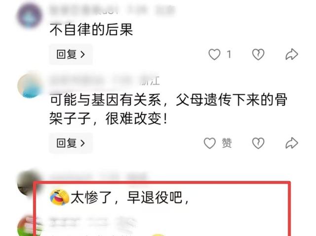 全红婵宣誓参加全运会，近照曝光“打脸”黑粉，陈若琳的话说对了