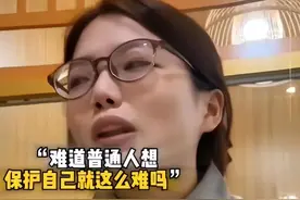 九元拉面遭嘲讽后续：老板拒不道歉，店铺差评过万，目前已闭店！图片