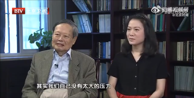 杨振宁生前曾回应自己去世翁帆怎么办：和翁帆的婚姻是罗曼史，支持妻子在他去世后再婚