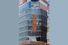 从人挤人到无人问津，深圳曾经最火的动漫城，开17年了图片