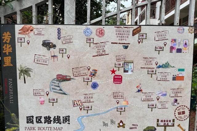 第八届博物学文化论坛在昆明圆满落幕