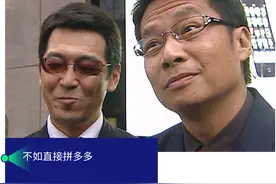 发疯省钱的年轻人，正在被AI教育用猪食槽当收纳盒图片