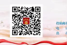 【食品安全宣传周】一起来学习《中华人民共和国食品安全法》图片