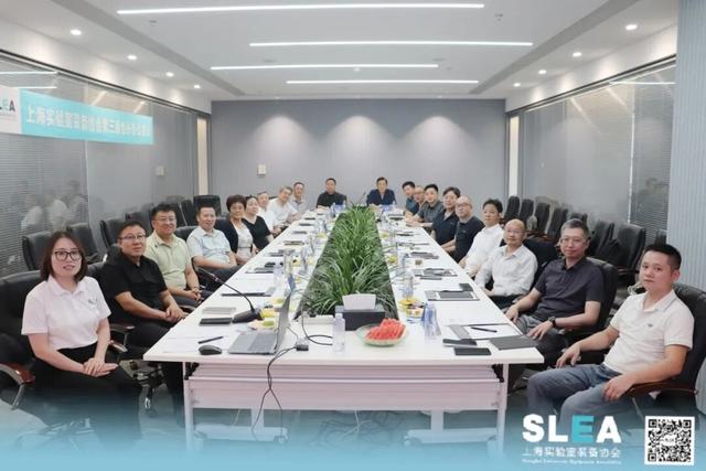 热烈祝贺我会第三届第四次会长办公会议顺利召开