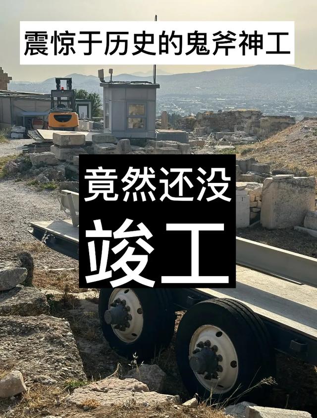国外的景点到底能有多“敷衍”?
