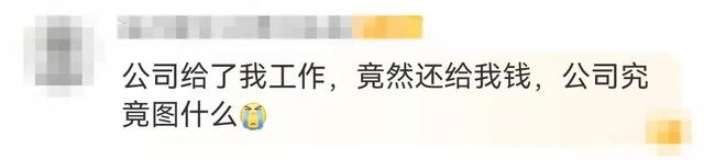 69岁董明珠和35岁小鲜肉的瓜，