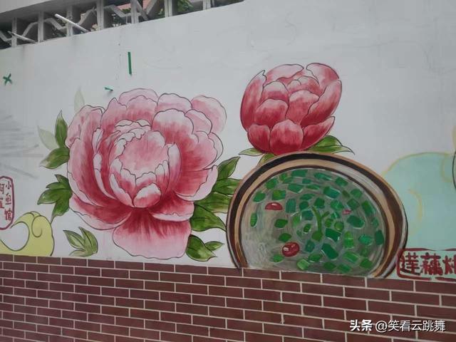 乐山路文化墙：不要搞得太老气横秋，和兰州巷文化墙差距有点大