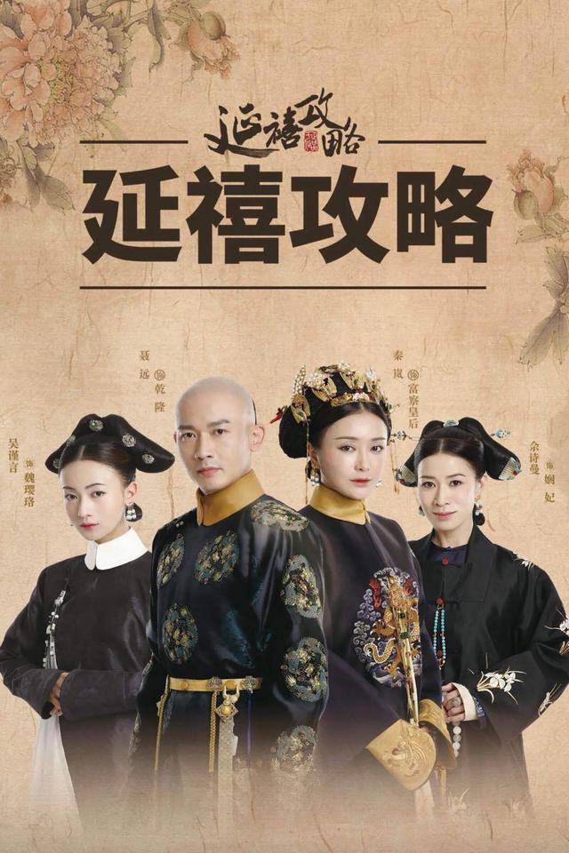 不是抄袭是借鉴？他引爆流量，被行业抵制，如何稳坐编剧界顶流？
